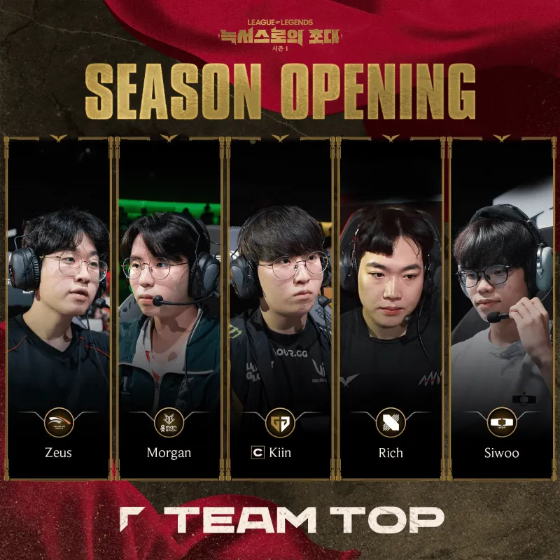 虎扑- Faker与60激战老鹰分钟，比赛规则变更胜负难料！，费德勒焦点对战引发球迷热议