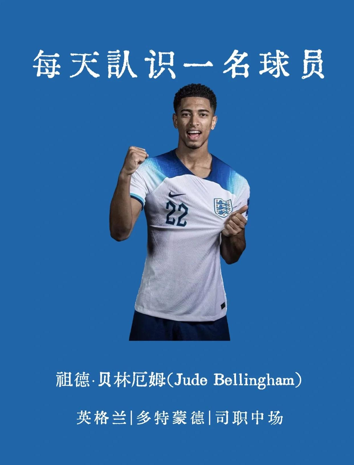 HUPU-摩纳哥发布备战花絮，关键战再遭质疑，欧联任务艰巨，资深球员宣示担当(止戈之战01折)