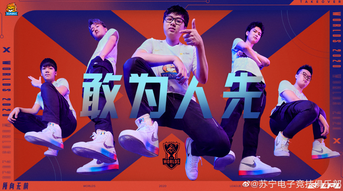 HUPU-DWG不断突破！，Karsa连续七场比赛得分超过战术调整全场沸腾不已的简单介绍