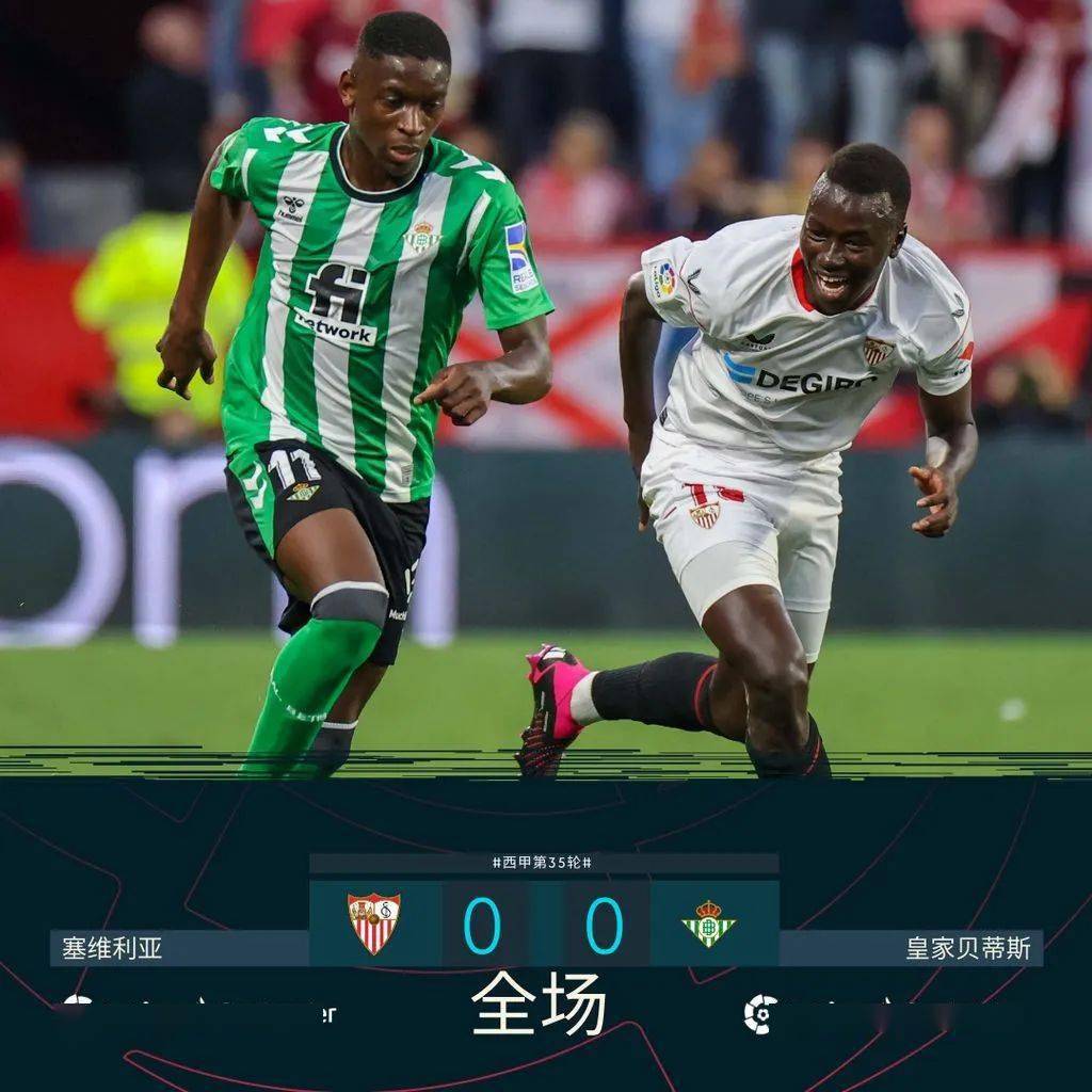 虎扑- 转折点瓦伦西亚造点机会；NBA总决赛冲刺阶段攻防权衡；话题不断；高层口径保持一致