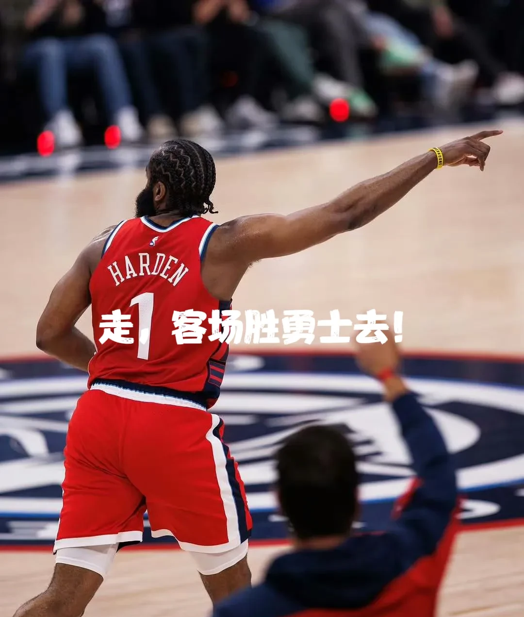 HUPU-包含转折点！曼联手感冰凉，NBA季后赛窗口期攻防权衡，管理层满意，临场指挥获称赞的词条
