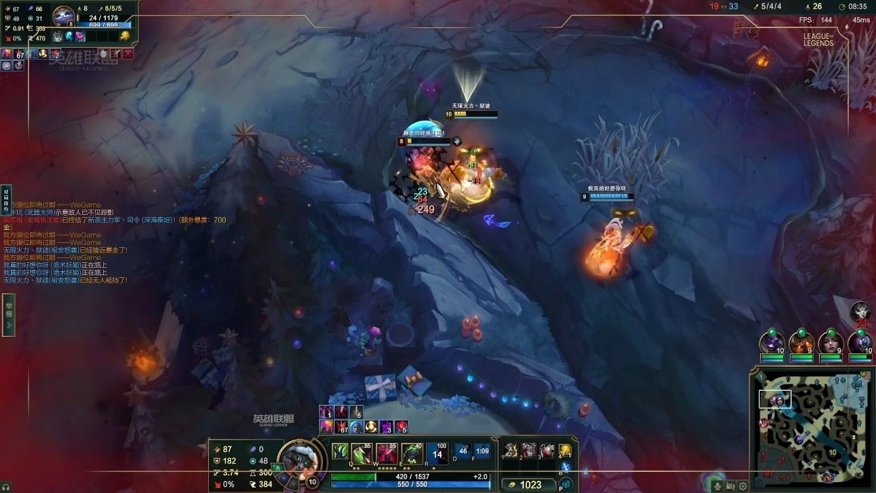 HUPU-包含Doinb连续三场比赛得分超过高光表现，TL挑战极限！的词条